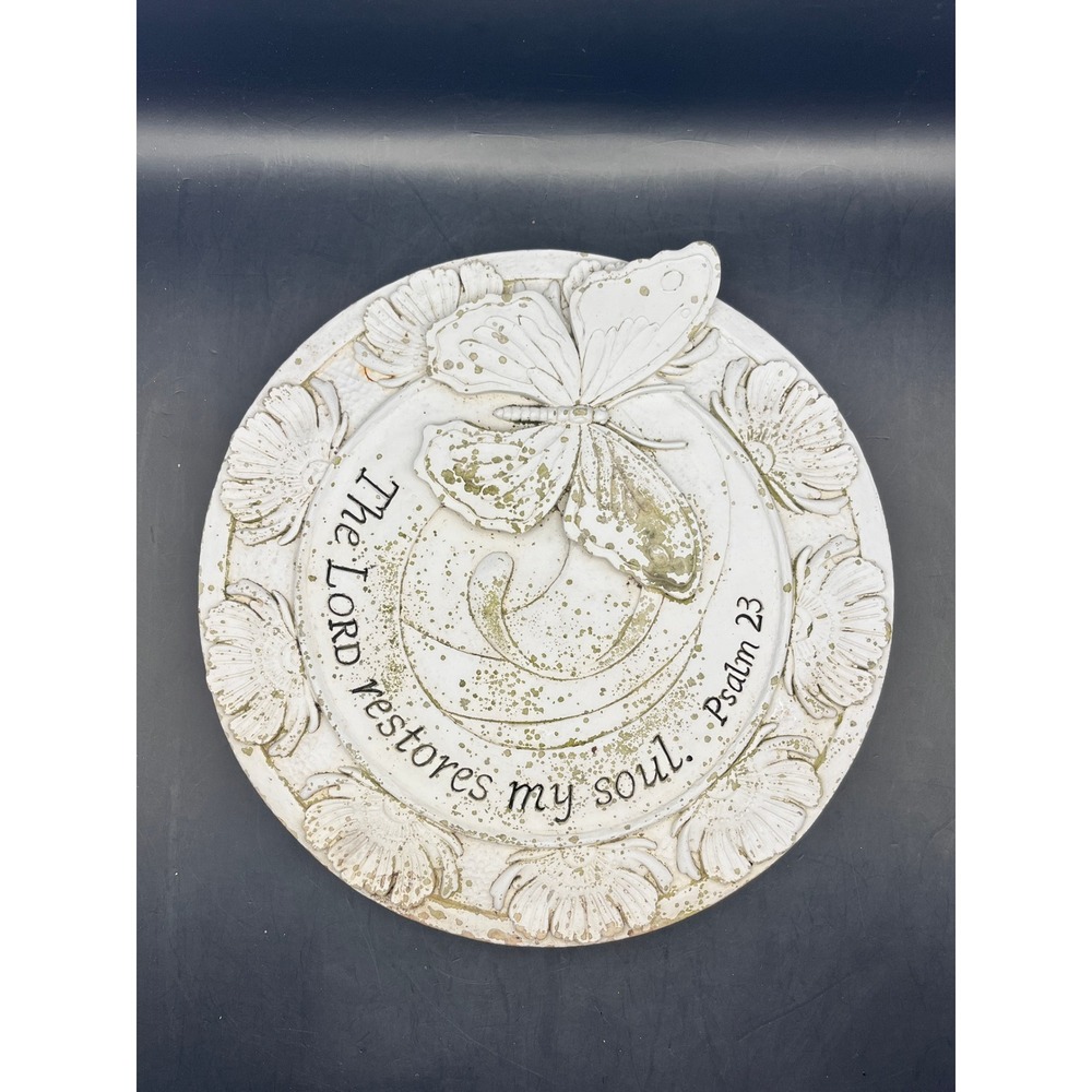 Lord Restores My Soul Psalm 23 Butterfly Garden Stepping Stone Decor 9.5"‎ Diam.